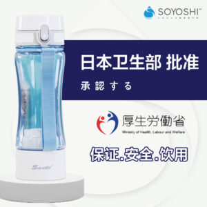 今天你用“氢水杯”喝水了吗？