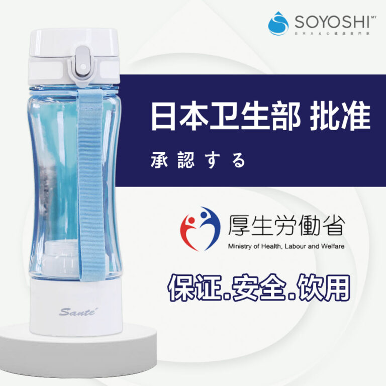 失智症也能用氢分子来预防